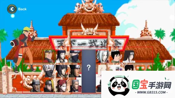 火影忍者格斗2026官方正版 火影忍者格斗2026官方正版