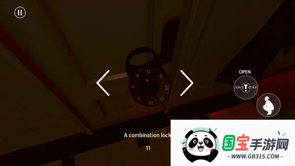 深渊之下2026官方正版v0.1.0 官方正版截图0