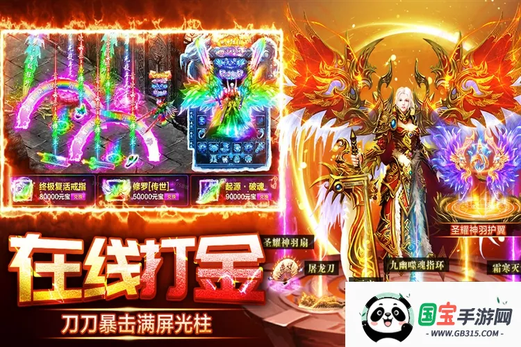 ��â֮��׿���ֻ���