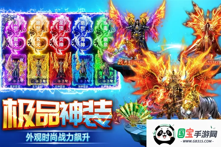 ��â֮��׿���ֻ���