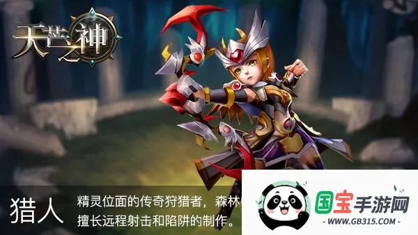 ��â֮��׿���ֻ���