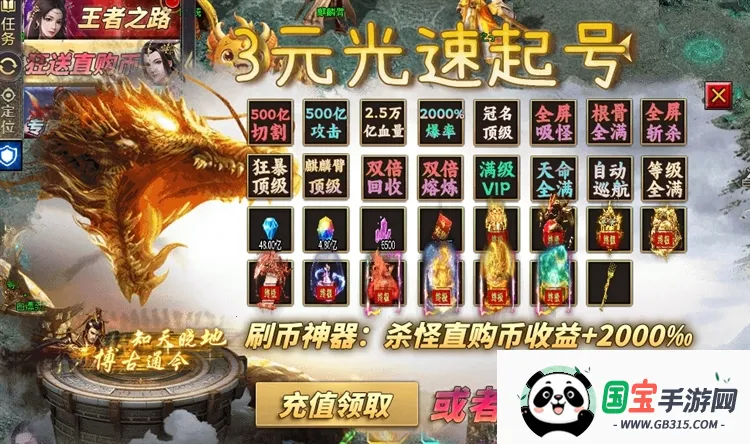 ��â֮��׿���ֻ���