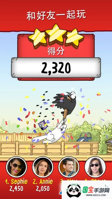 西蒙的猫2026最新版本v1.60.0 手机版截图3