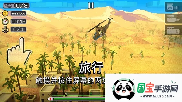 ������Ԯ2�����ֻ���