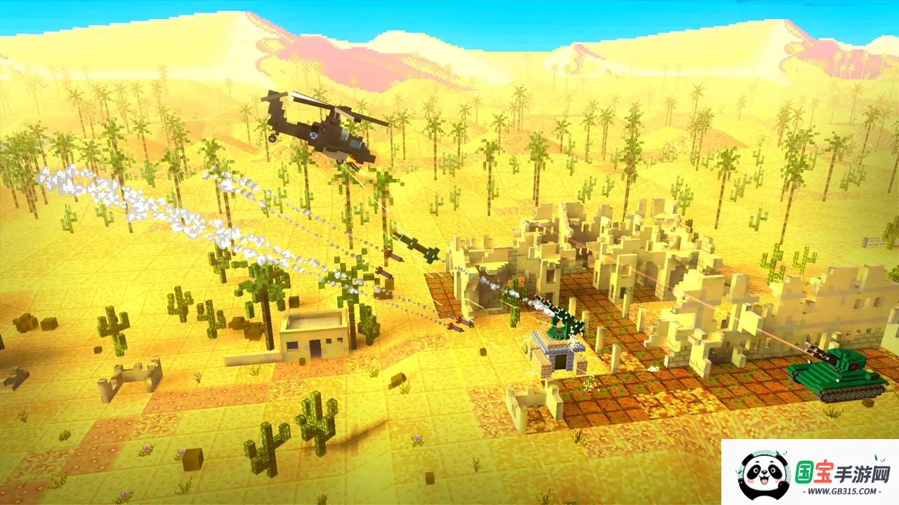 ������Ԯ2�����ֻ���v1.8.1 ��Ѱ��ͼ3