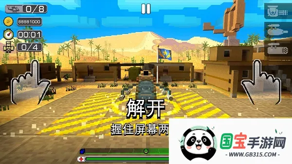 ������Ԯ2�����ֻ���