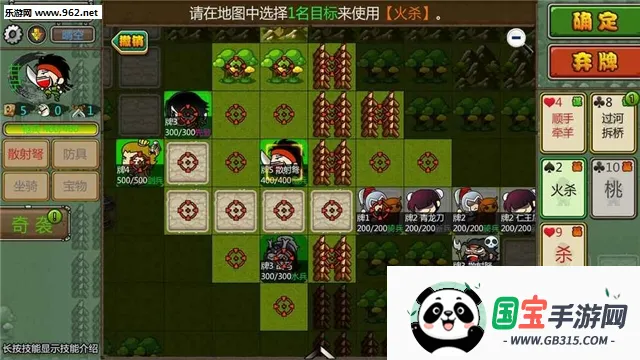 ����ɱ22026���ذ�װv5.11.4 ��׿���ͼ1