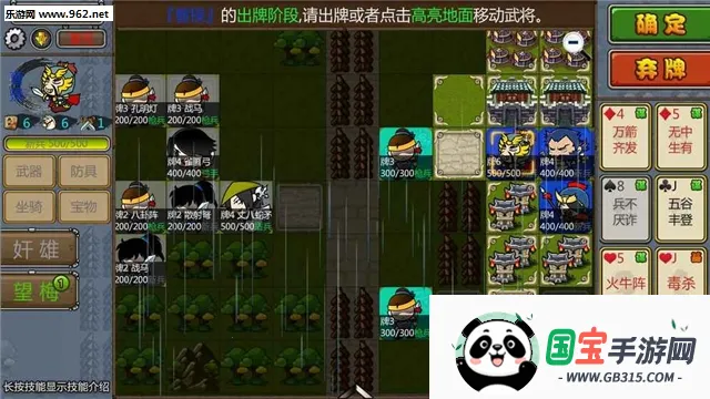 ����ɱ22026���ذ�װv5.11.4 ��׿���ͼ2