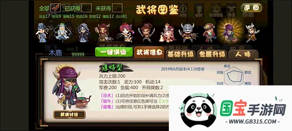 ����ɱ22026���ذ�װ