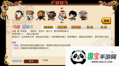 ����ɱ22026���ذ�װv5.11.4 ��׿���ͼ4