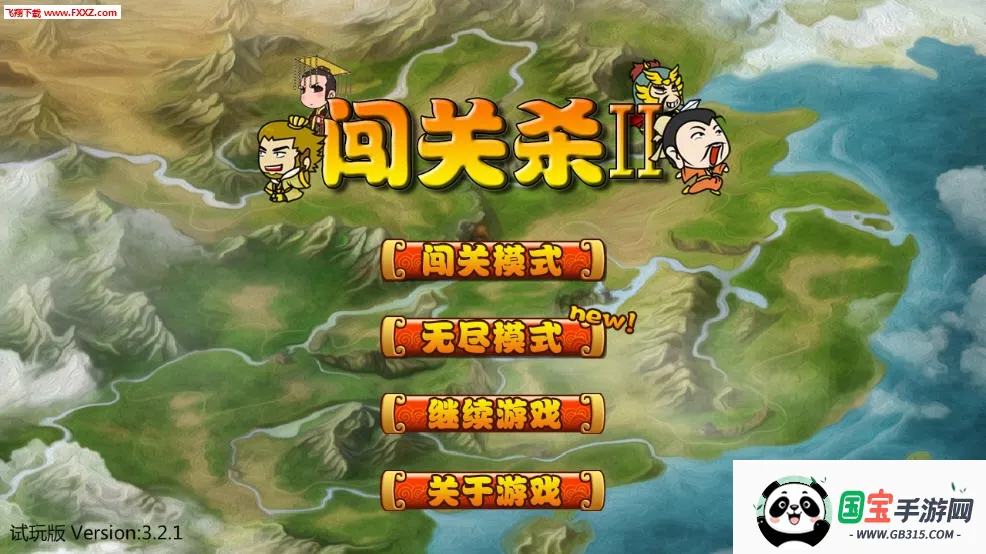 ����ɱ22026���ذ�װ