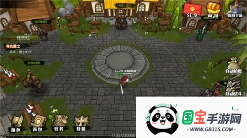 危境崛起2026最新版本v2.0.2 免费版截图0