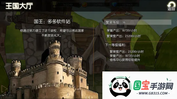 危境崛起2026最新版本 危境崛起2026最新版本