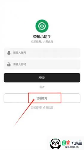 ��ҫС����(������Ϸ����)