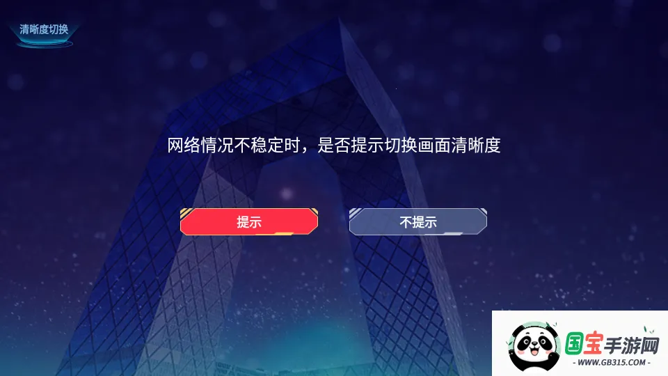 ����Ƶ����Ͷ������(����Ͷ������)v1.2.7 ��Ѱ��ͼ0