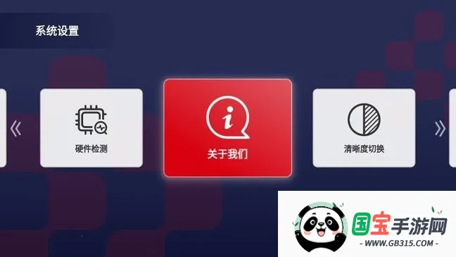 ����Ƶ����Ͷ������(����Ͷ������)v1.2.7 ��Ѱ��ͼ3