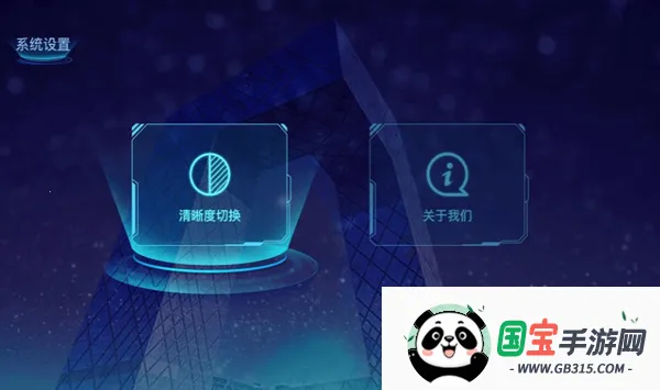 ����Ƶ����Ͷ������(����Ͷ������)