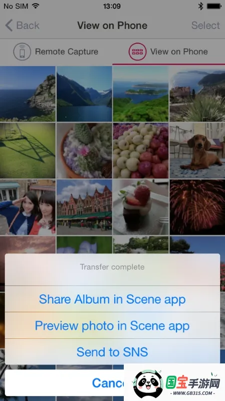 EXILIM Connect2026���°汾v4.2.14 ��׿���ͼ0