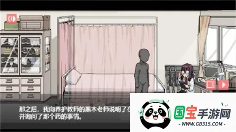 ��ɢ����ͬѧһ������2026���°汾v1.62.00 �ֻ����ͼ4