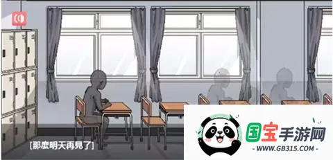 ��ɢ����ͬѧһ������2026���°汾