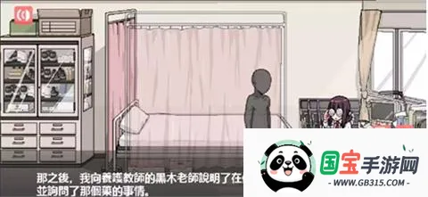 ��ɢ����ͬѧһ������2026���°汾