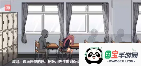 ��ɢ����ͬѧһ������2026���°汾v1.62.00 �ֻ����ͼ3