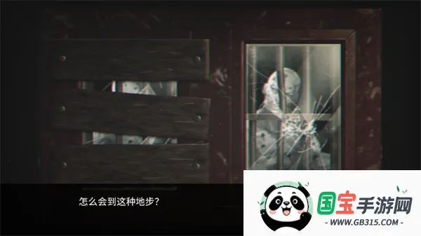 ����������������(ð�����ѽ�����Ϸ)v1.3.6 �ٷ������ͼ1