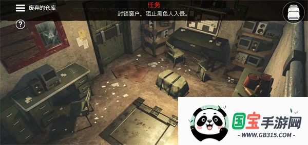 ����������������(ð�����ѽ�����Ϸ)