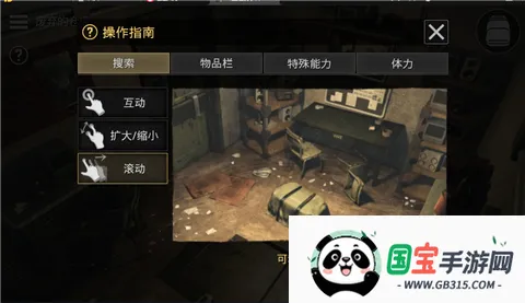 ����������������(ð�����ѽ�����Ϸ)