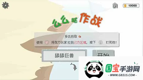 ôô����ս�����ֻ���