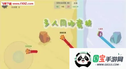 ôô����ս�����ֻ���v1 �ֻ����ͼ0