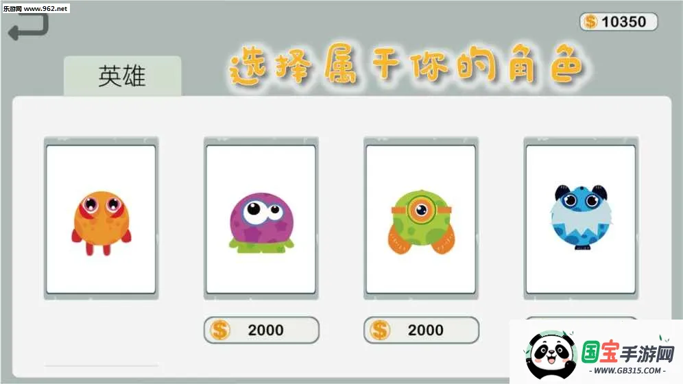 ôô����ս�����ֻ���v1 �ֻ����ͼ1