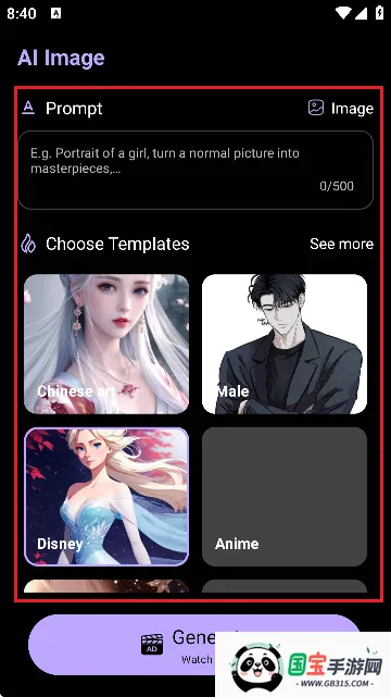 OpenArt2026官方正版 OpenArt2026官方正版