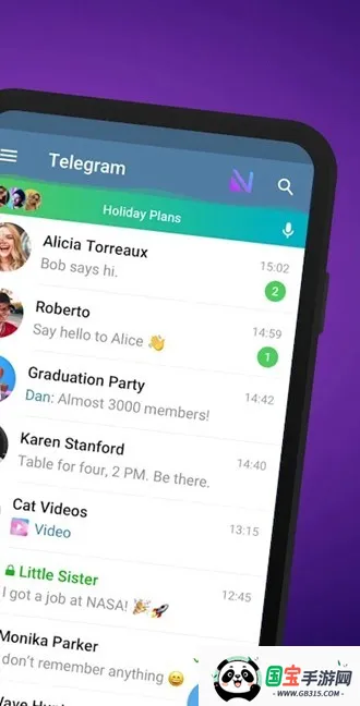 Nicegramv1.42.2 手机版截图0