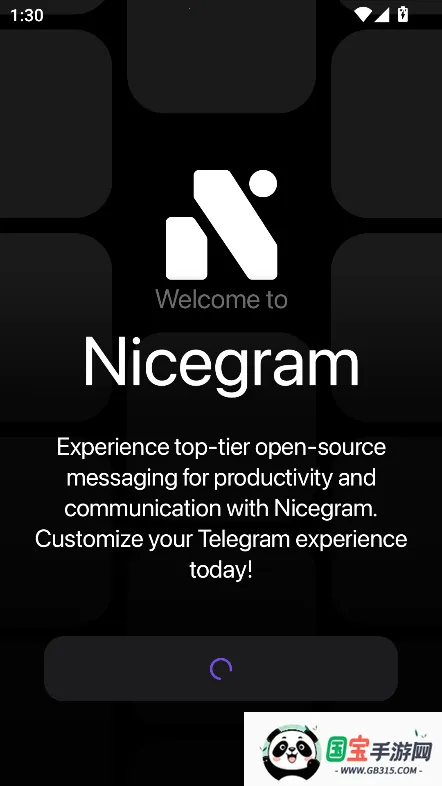 Nicegram Nicegram