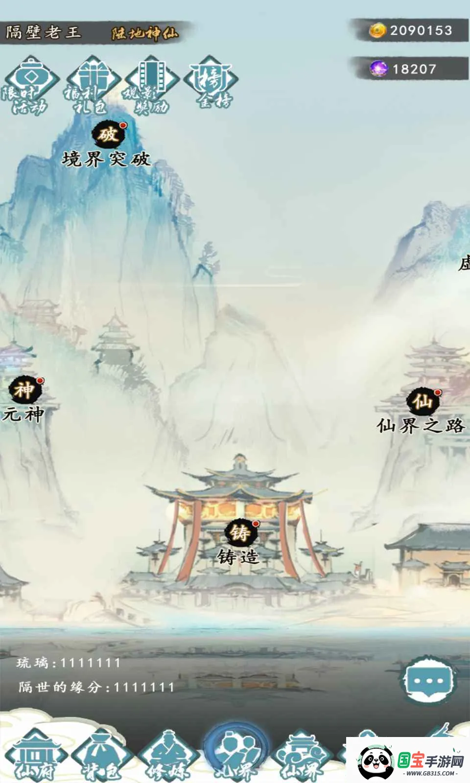 ����֮��