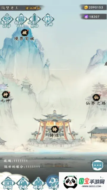 ����֮��