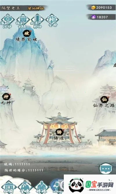 ����֮��