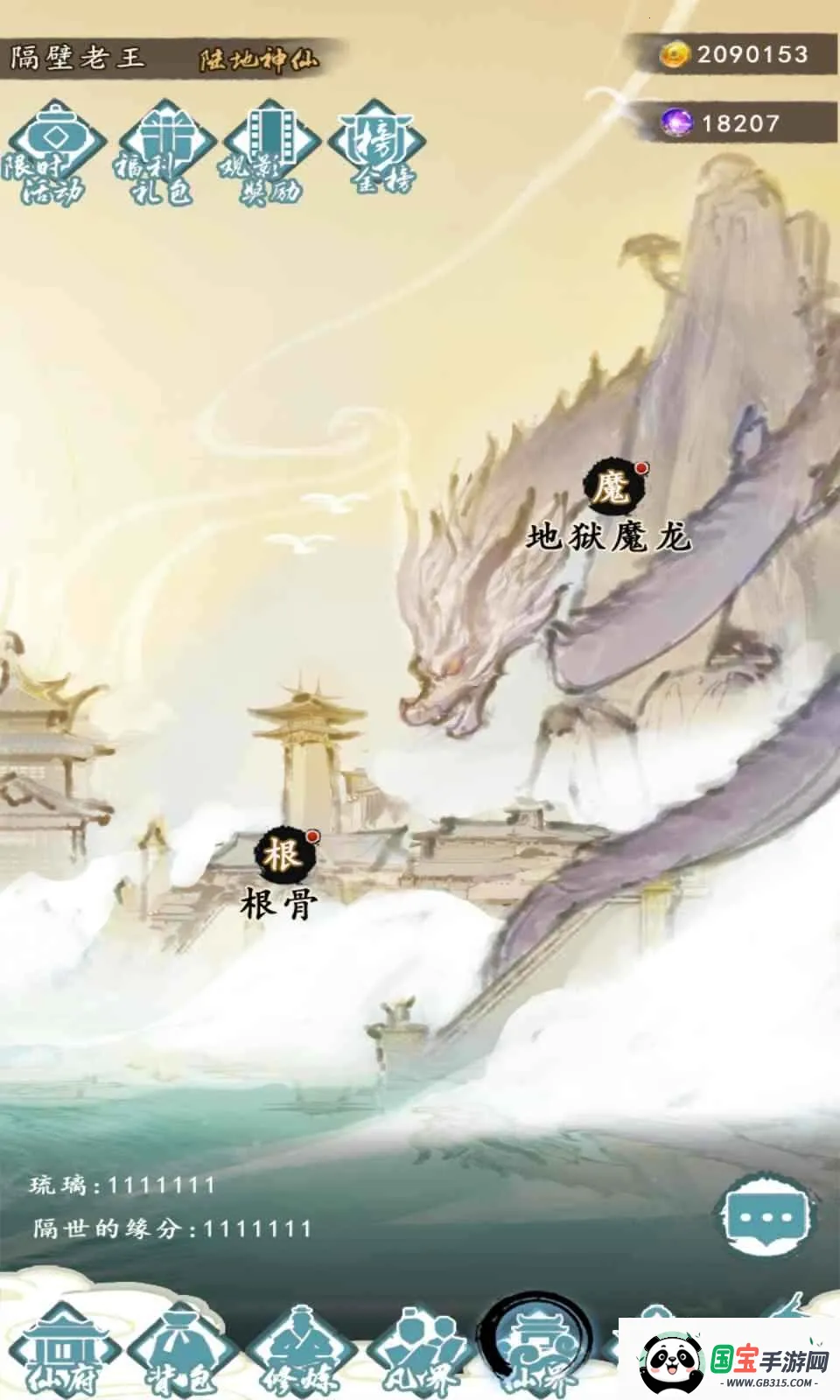 ����֮��