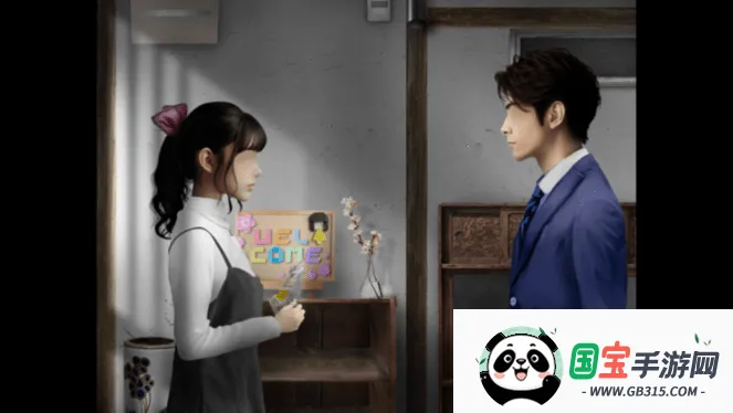 ���չ���֮��v1.0 �ֻ����ͼ1