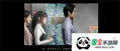 ���չ���֮��v1.0 �ֻ����ͼ2