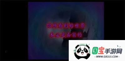 ���չ���֮��v1.0 �ֻ����ͼ4