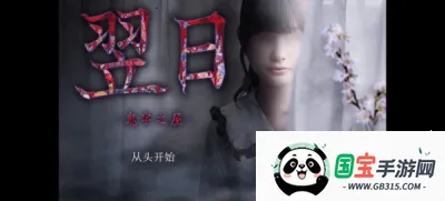 ���չ���֮��