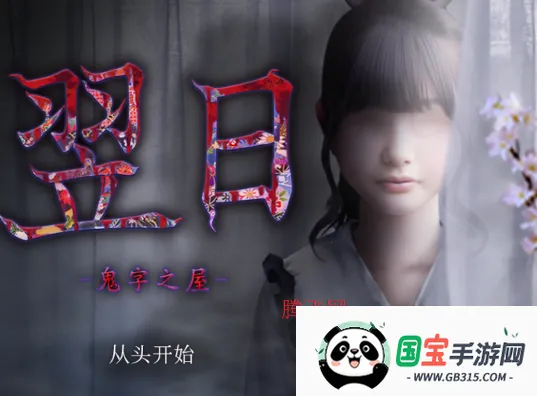 ���չ���֮��