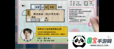 ���չ���֮��