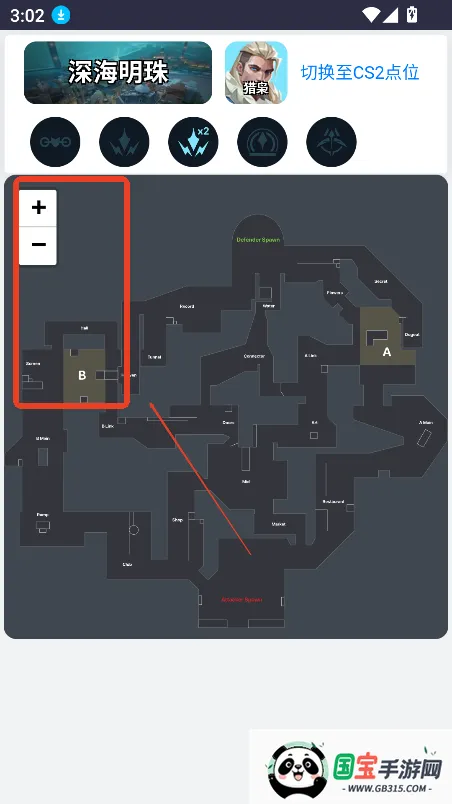 LKVAL无畏契约点位速查 LKVAL无畏契约点位速查