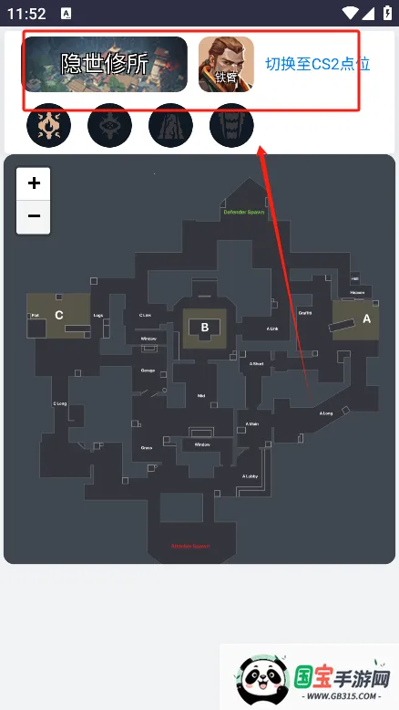 LKVAL无畏契约点位速查 LKVAL无畏契约点位速查