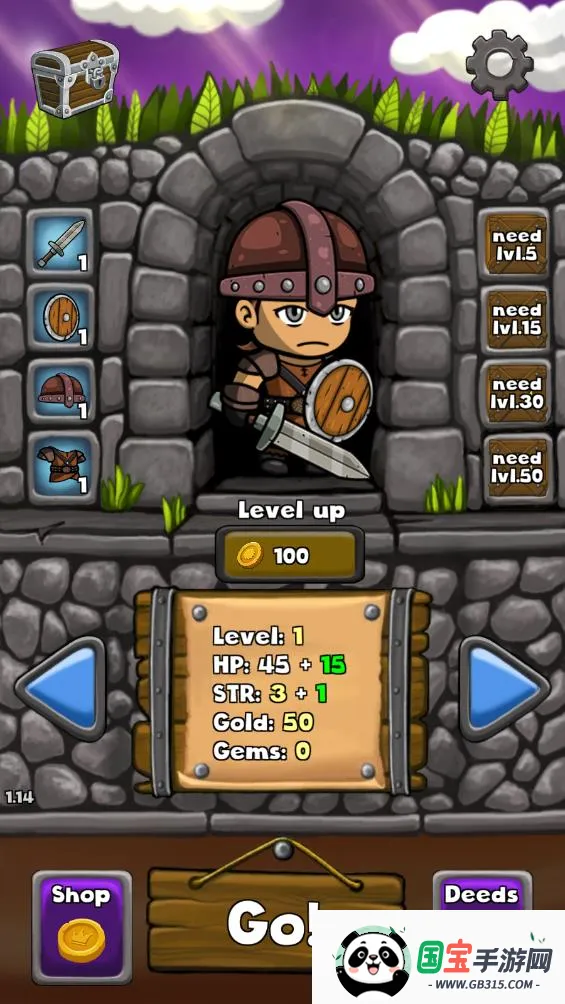 ������ʿ̽��2026���ذ�װv1.14 �ٷ������ͼ3