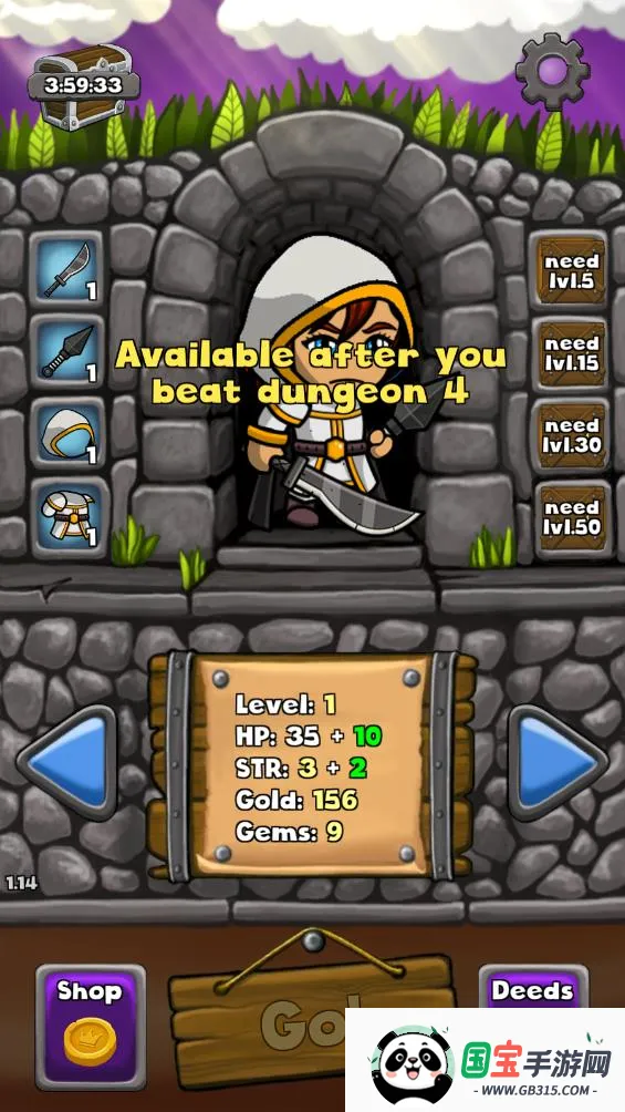 ������ʿ̽��2026���ذ�װv1.14 �ٷ������ͼ4