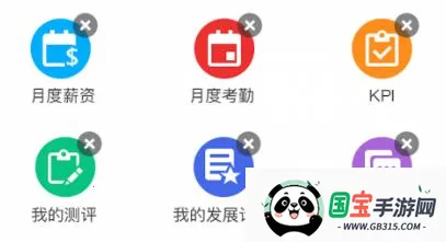 kayangplus最新手机版 kayangplus最新手机版